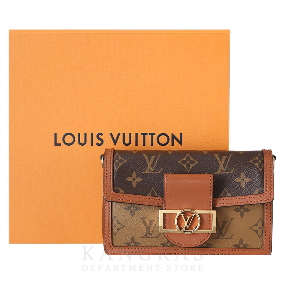 LOUIS VUITTON(USED)루이비통 M68746 도핀 체인 월릿 크로스백